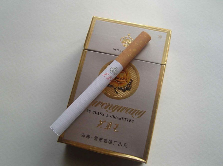 20元左右香烟价格表和图片，玉溪成为公认第一名