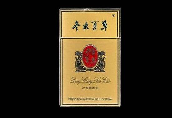 高档香烟价格表和图片 中国最贵香烟230一包