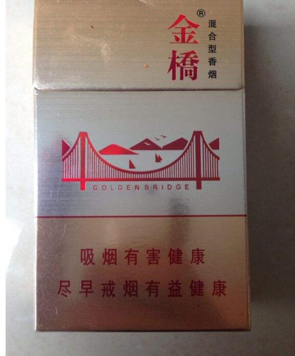 10元国产女士香烟排行榜，泰山心悦走出第一步