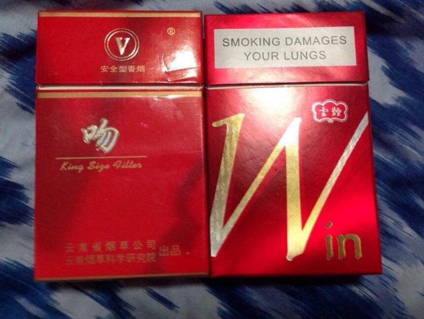 10元国产女士香烟价格表和图片 泰山心悦走出第一步