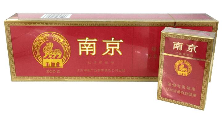 10元左右的南京香烟价格表和图片，烟盒可当收藏品
