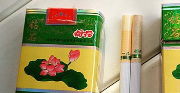 钻石荷花一品青莲价格是多少 一品青莲烟价格表和图片