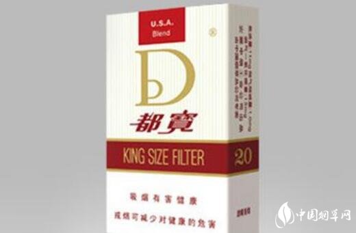 常能买到的低焦油香烟价格表 好抽的8mg及以下低焦油香烟