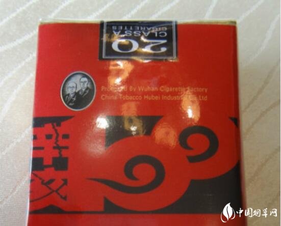 限量版黄鹤楼香烟多少钱 限量版黄鹤楼1916价格表