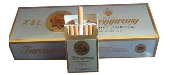芙蓉王多少钱一包，芙蓉(硬金)王香烟价格表图