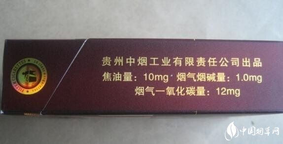 贵烟黄金方价格是多少 贵烟黄金方价格18元/包