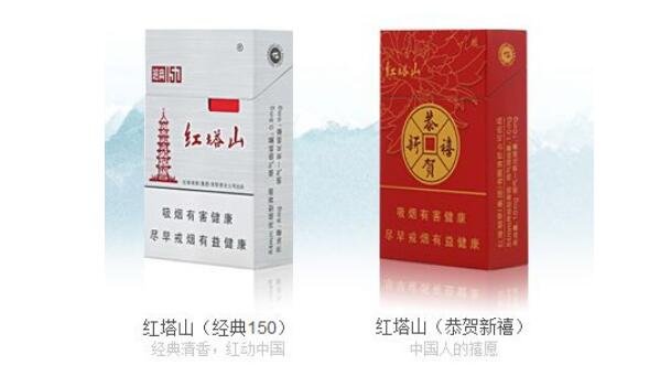 玉溪香烟怎么样  2017郑州万商这样谈玉溪