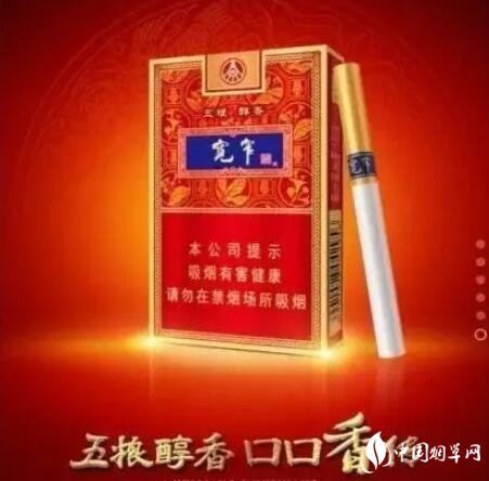 娇子(宽窄五粮醇香)和宽窄五粮浓香的区别 五粮醇香重在醇香!