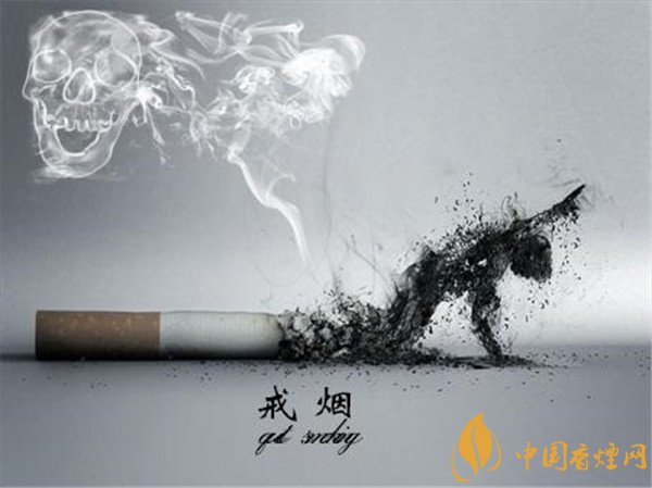 汉草戒烟灵怎么样 汉草戒烟灵能有效戒除烟草依赖