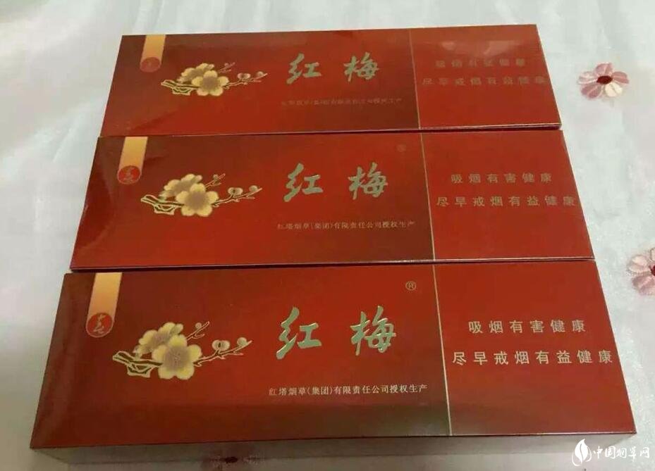 红塔集团有什么烟，红塔集团烟草领导品牌