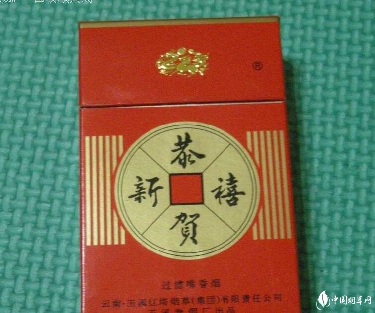 红塔集团有什么烟，红塔集团烟草领导品牌