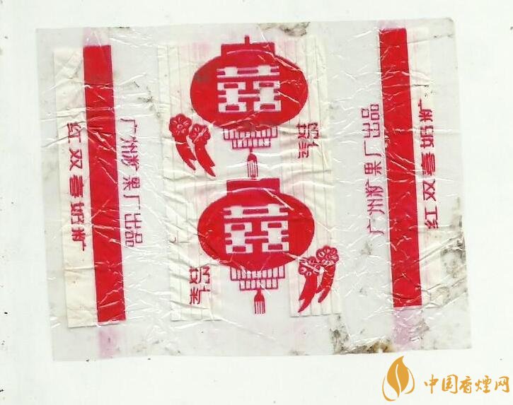 红双喜香烟有几种，上海红双喜是长子