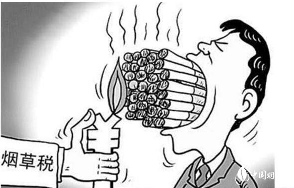 中国烟草税是多少，烟草税占香烟价格的一半
