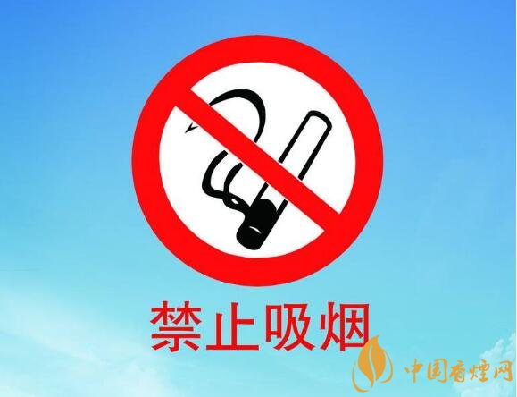 为什么中国不能上外网_为什么中国控烟难，中国烟草行业8项世界第一