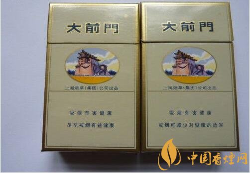 中国最便宜香烟排行榜，大前门一直在坚守