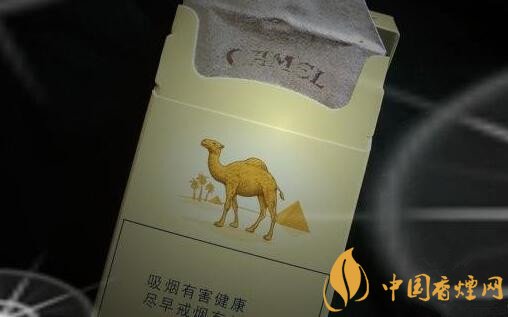 骆驼原味中免怎么样，口味很淡的骆驼烟