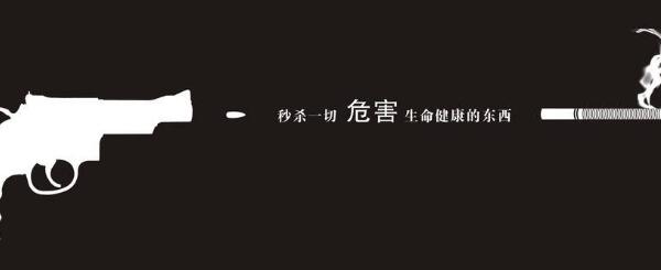 吸烟的危害性有哪些 如何减少吸烟的危害性