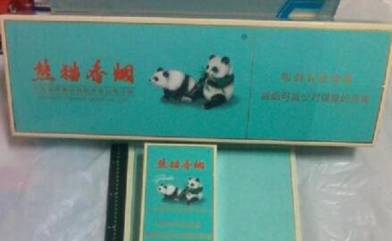 大熊猫(硬经典)价格表图 大熊猫香烟价格100元/包