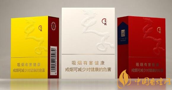 [最美的青春]最美颜值天子香烟(天子壹号) 包装设计界的奥斯卡金奖