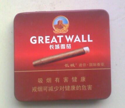 中国十大名烟排行榜及价格，中国最贵的香烟排行榜!(图3)