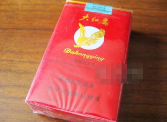 大红鹰(软)多少钱 大红鹰(软)香烟价格和图片