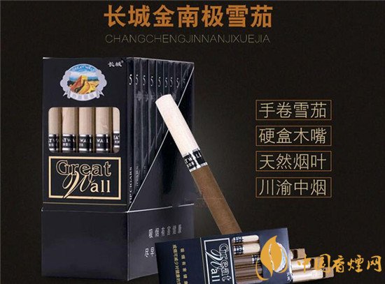 长城雪茄烟(金南极)多少钱 长城金南极五支装雪茄烟价格23元/盒