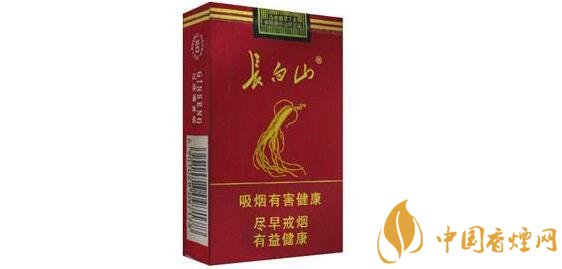 长白山(红人参)香烟价格表图，长白山红人参烟多少钱