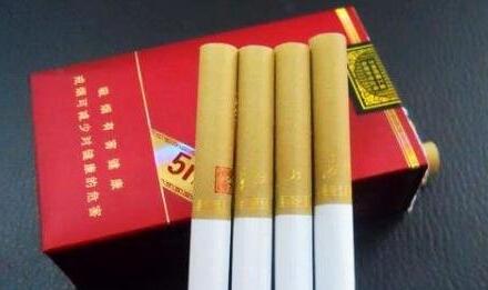 长白山(5mg)香烟价格表图，长白山5mg多少钱