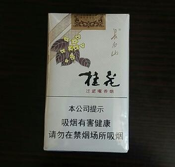 长白山(桂花)香烟怎么样长白山桂花烟好抽吗