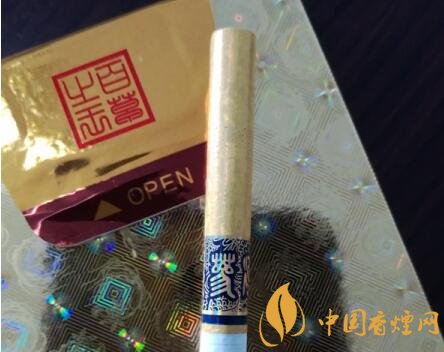 长白山(人参烟百草之王)香烟怎么样，天价卷烟市场的四大天王