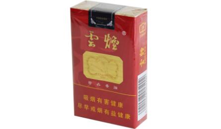 云烟(软珍品)香烟怎么样，软云烟和软玉溪哪个好