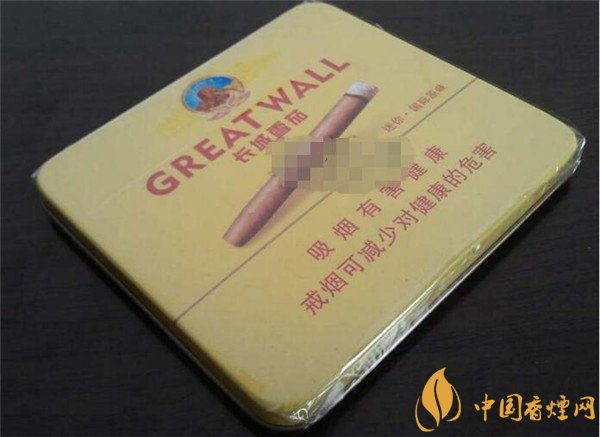长城雪茄烟(迷你国际原味)多少钱 长城迷你国际原味价格25元/包