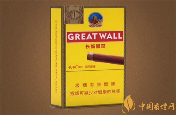 长城雪茄烟价格表图_长城雪茄烟(骑士国际原味5支装)价格表图 长城骑士国际原味多少钱