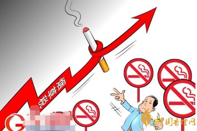 烟草税是什么意思 揭秘2017内部烟草税是多少清单