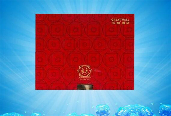 长城雪茄烟(汇通天下2号)价格表图 长城汇通天下2号多少钱