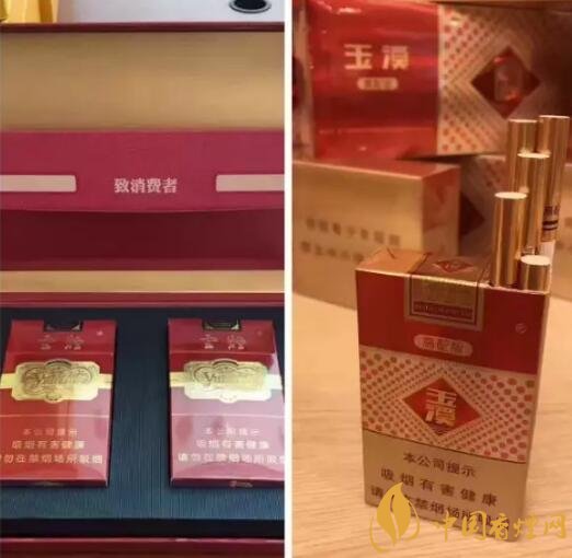 云南特色烟是什么意思 2017云南特产香烟有哪些