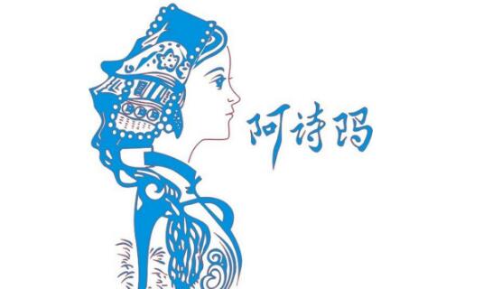 云南特色烟是什么意思 2017云南特产香烟有哪些