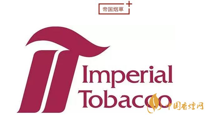 全球国际烟草巨头公司有哪些 中国烟草较世界第一大烟草堪比弱鸡
