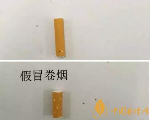 真假烟的快速鉴别方法 如何识别真假烟最简单(假烟和真烟的区别)