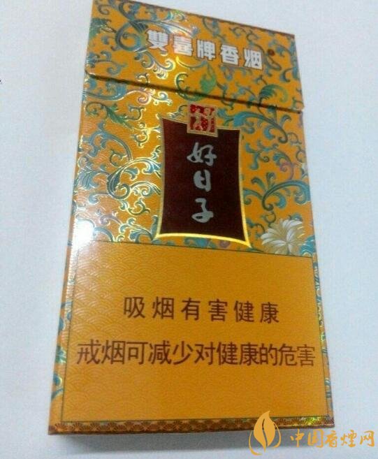 20左右细支香烟哪个好，南京炫赫门销量最好