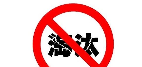 2017低档卷烟销量如何 未来低档烟做减法的可行性与必要性