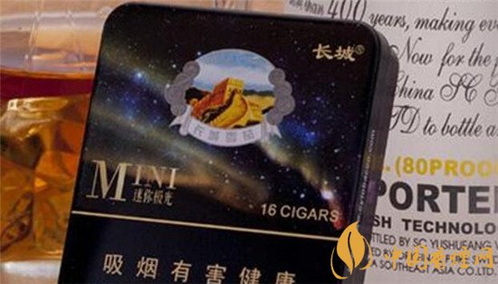 长城雪茄烟(迷你极光)价格表图 长城迷你极光多少钱