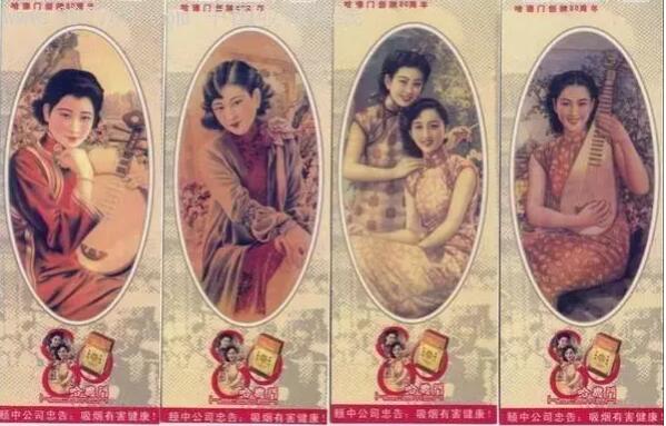 老香烟有收藏价值吗 香烟值得收藏的东西(香烟盒卡片烟具)