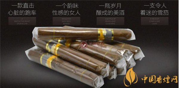 正宗古巴雪茄(高希霸)多少钱一支 高希霸短号价格350元/盒