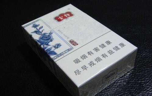 云烟清甜香价格查询 云烟清甜香价格多少钱