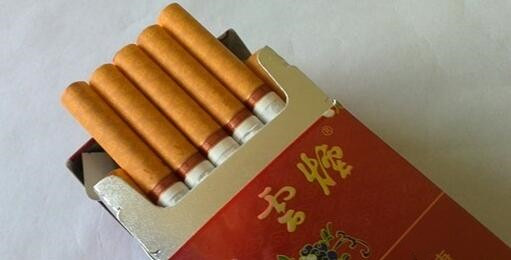 云烟(红清甜香)价格表图 红清甜香香烟多少钱一包