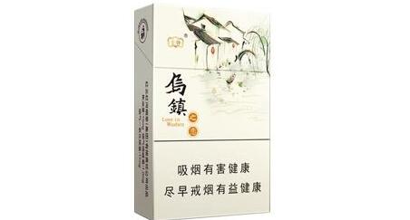 【嘉兴市公共资源交易中心】嘉兴市局以云烟乌镇之恋卷烟定制拓展旅游市场的探索