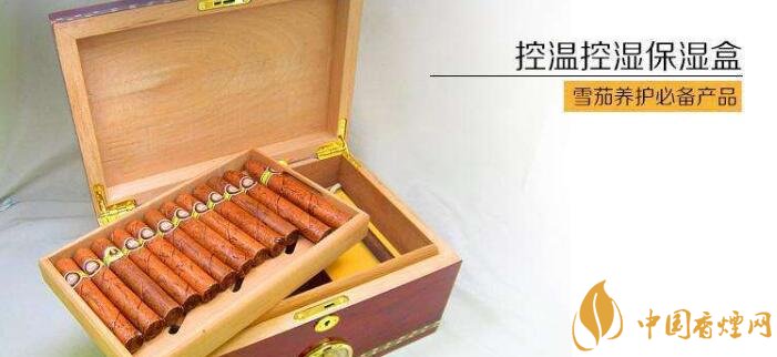 雪茄保湿盒怎么用 四个雪茄保湿盒使用方法技巧