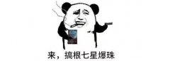 吸烟醉烟过程是正常吗 醉烟的人不适合抽烟吗(严重后果致死)