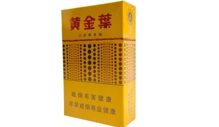 【黄金叶黄金眼怎么样】黄金叶(黄金眼)怎么样 黄金叶黄金眼好抽吗